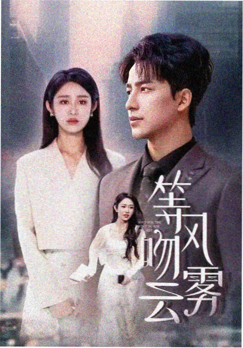 白莲花度假村